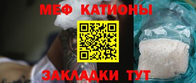 MDMA Усть-Джегута