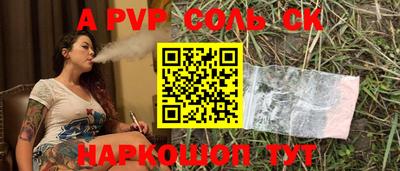 ECSTASY Уссурийск