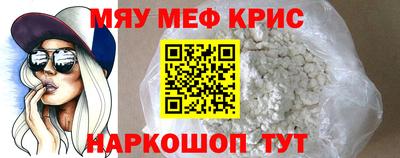 альфа пвп Тула