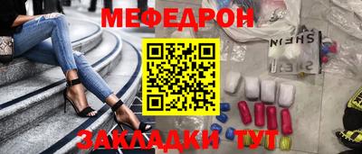 альфа пвп Тула