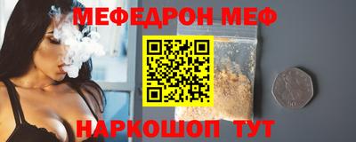 альфа пвп Тула