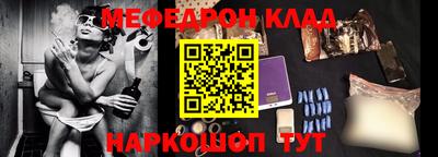 альфа пвп Тула