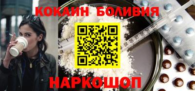 mix Тулун