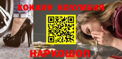 PSILOCYBIN Усть-Илимск