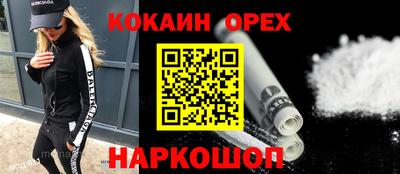 альфа пвп Тула