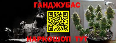 стаф Туймазы