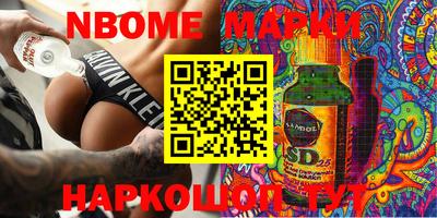 стаф Туймазы