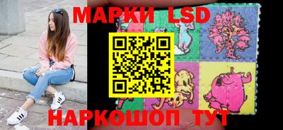 стаф Туймазы