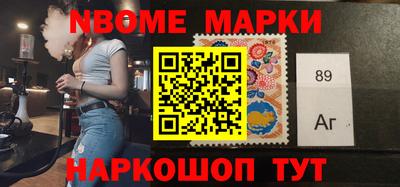 стаф Туймазы