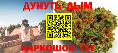 альфа пвп Тула