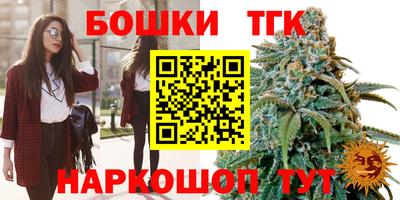 стаф Туймазы