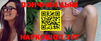 стаф Туймазы