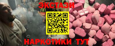 mix Тулун
