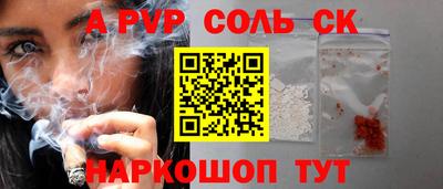 mix Тулун