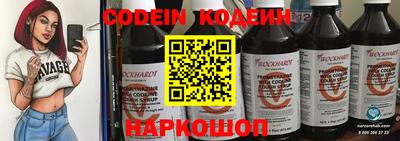 альфа пвп Тула