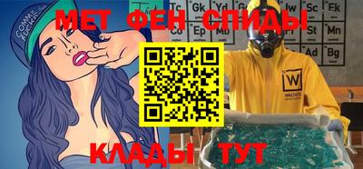 стаф Туймазы
