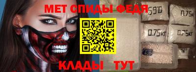 стаф Туймазы