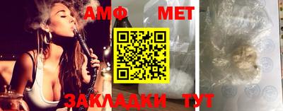 стаф Туймазы