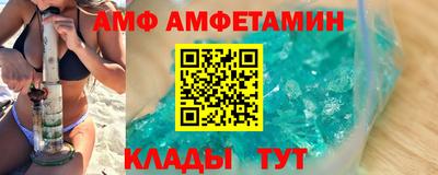 mix Тулун
