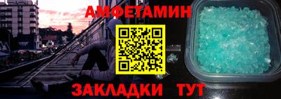 mix Тулун