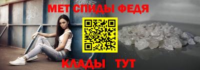 альфа пвп Тула