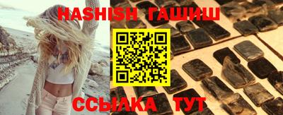 mix Тулун