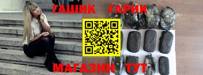 mix Тулун