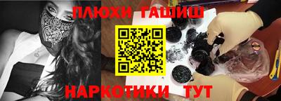 mix Тулун