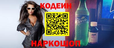 стаф Туймазы