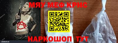 стаф Туймазы