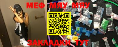mix Тулун