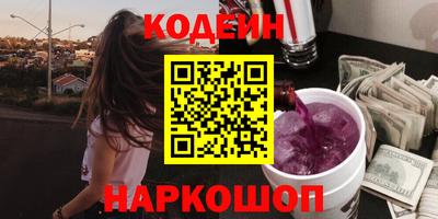 mix Тулун